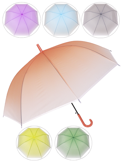 Зонт-трость женский "Градиент" 8 спиц, d=55см
