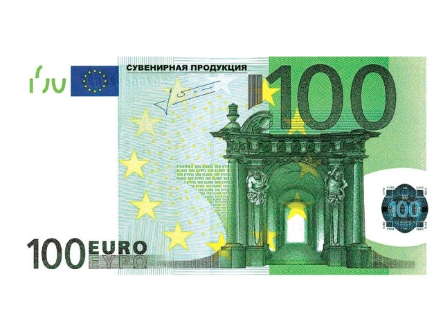 Наклейка "100 евро" 20шт. в упак.
