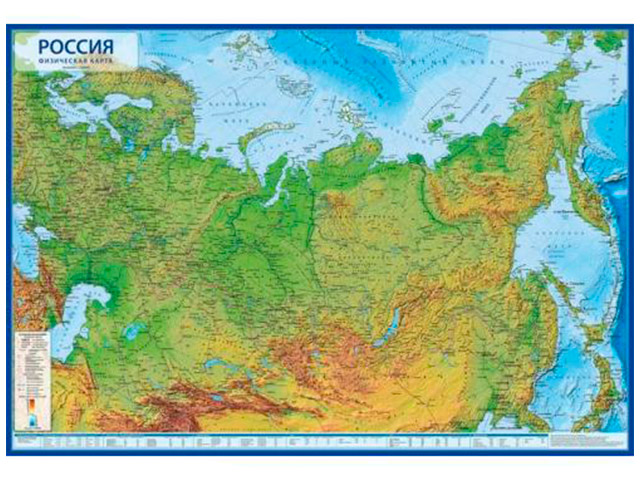 Карта "Россия Физическая" 1:14,5М, 61х41 см, капсульная ламинация, настенная