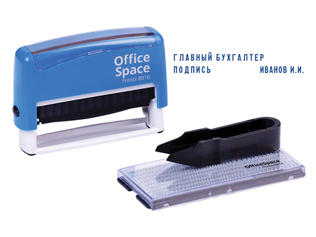 Самонаборный штамп OfficeSpace 2стр., 70х10мм, синий