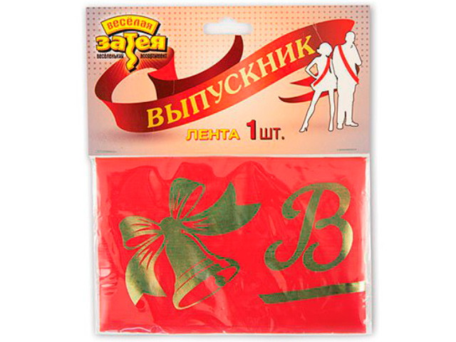 Лента "Выпускник" красная
