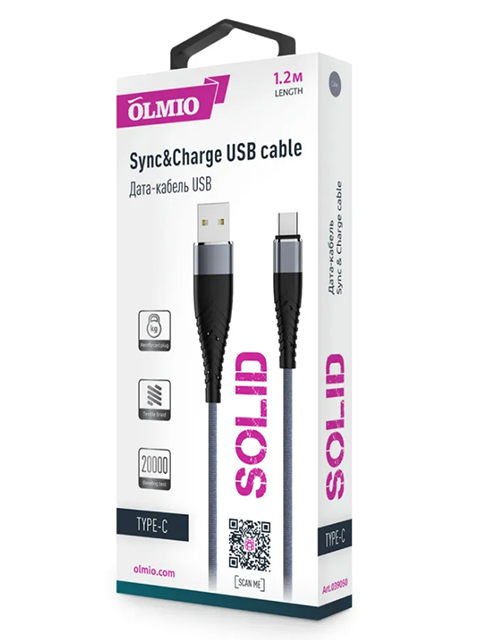 Дата-кабель OLMIO USB 2.0- Type-C, 1.2м, 2.1A, усиленный, цвет титановый