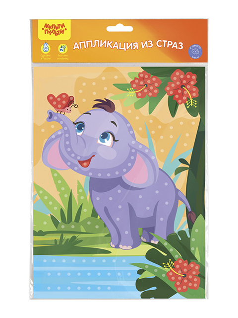 Аппликация из страз Мульти-Пульти "Слон", 21х29,5см, с раскраской, европодвес