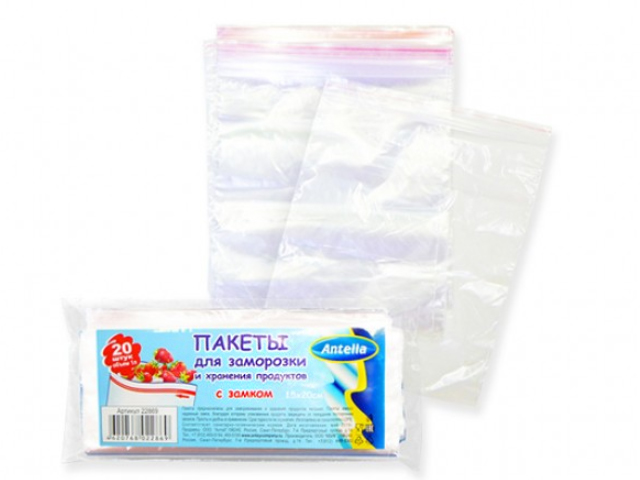 Пакет для заморозки и хранения продуктов "Антелла" 1л., с замком