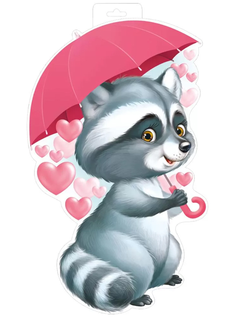 Плакат вырубной  "Енот"