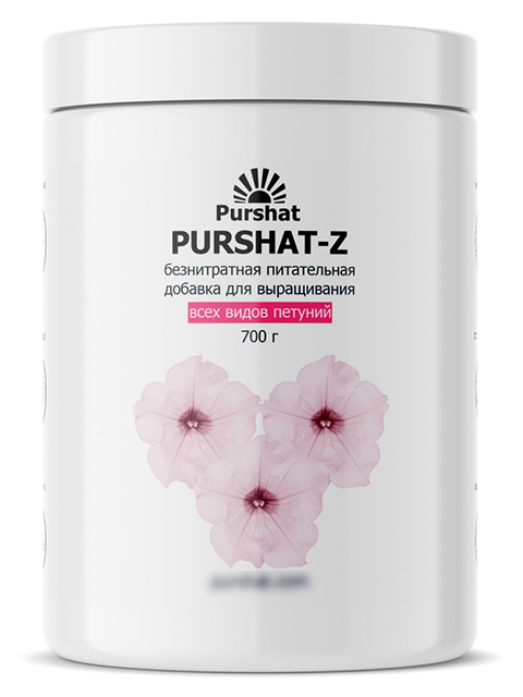 Purshat-Z безнитратная питательная добавка для петуний 700 г