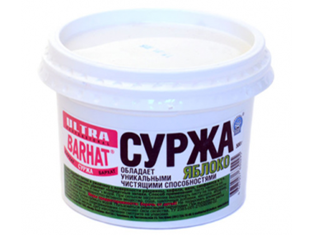 Паста чистящая 500г "Суржа-бархат" Яблоко 