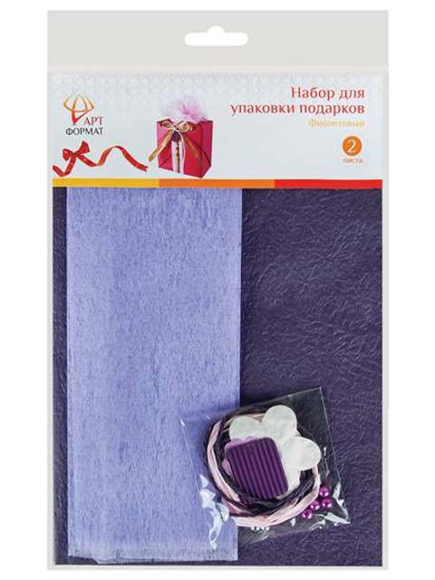 Набор для упаковки подарков "Фиолетовый" бумага, лента, ярлык