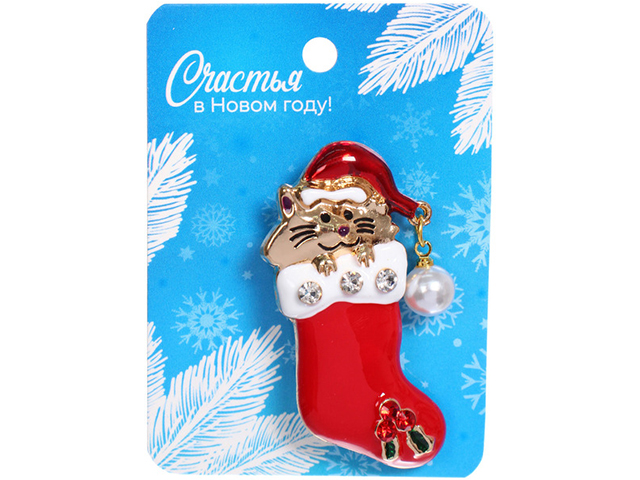 Брошь "Новогодняя Коллекция- Кот в валенке" 5х2,3см