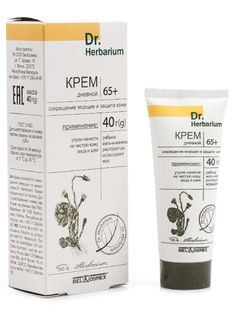 Крем для лица "Dr.Herbarium. Дневной 65+" сокращение морщин и защита кожи, 40г