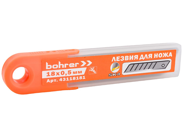Лезвия для ножа "Bohrer" 18х0,5мм, 10шт в упак.