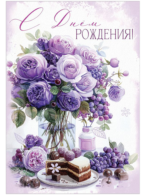 dde90cf6f0da6d68ff79eb47d9179200.jpg