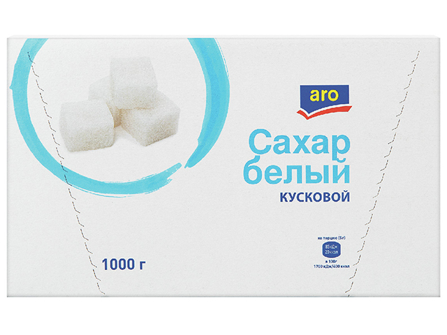 Сахар кусковой ARO 1 кг