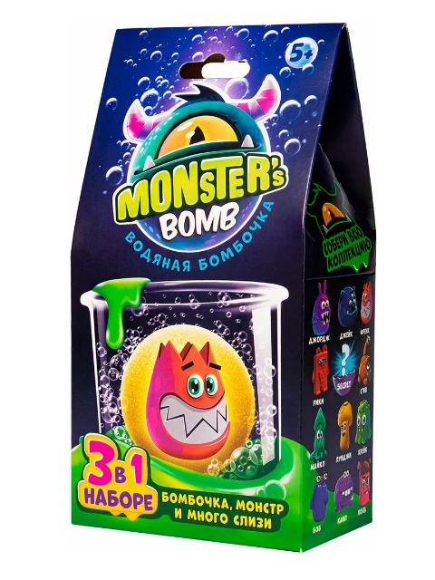 Игровой набор "Monster's bomb" бомбочка, монстр и много слизи