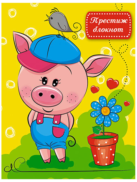 Записная книжка А6 80 листов Апплика "Престиж-блокнот. Символ года 1" обложка 7БЦ 