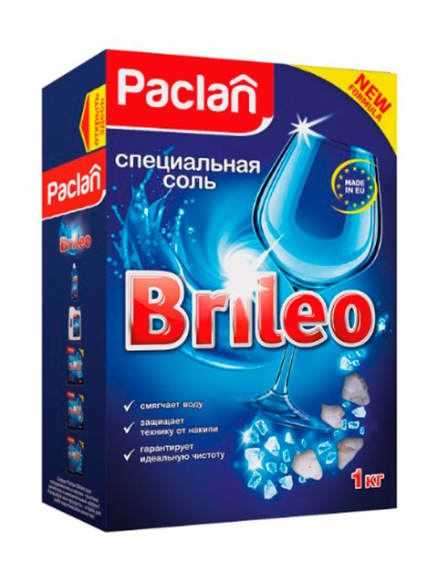 Соль для посудомоечных машин "Paclan Brileo", специальная 1 кг