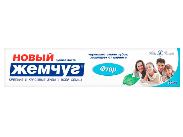 Зубная паста Новый Жемчуг "Фтор" 50 мл
