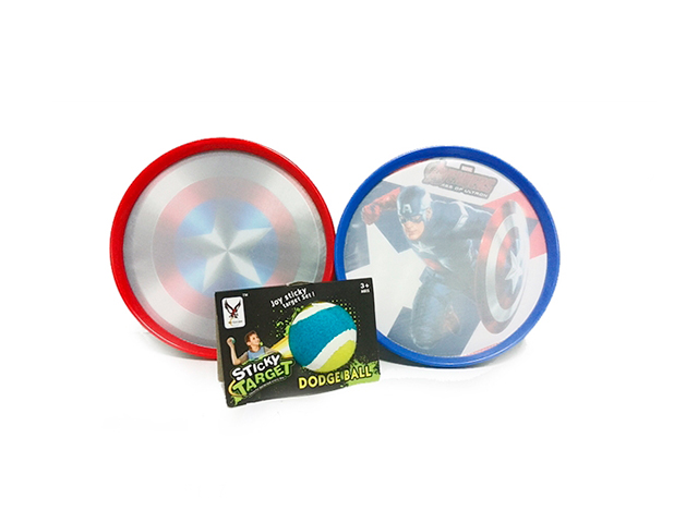 Игровой набор "Ловушка" 2 тарелки и мяч со светом, в пакете