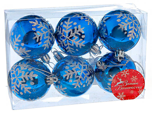 Набор елочных игрушек Шары Синий глянец, снежинка 6 см, пластик, 6 штук в упаковке