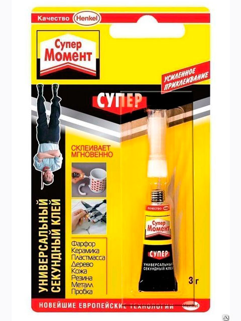 Супер клей "Момент" 3гр. в индивидуальной упаковке