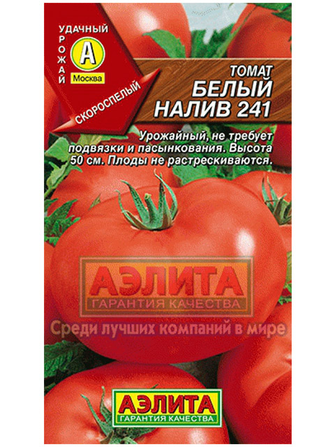 Томат Белый Налив Характеристика Фото