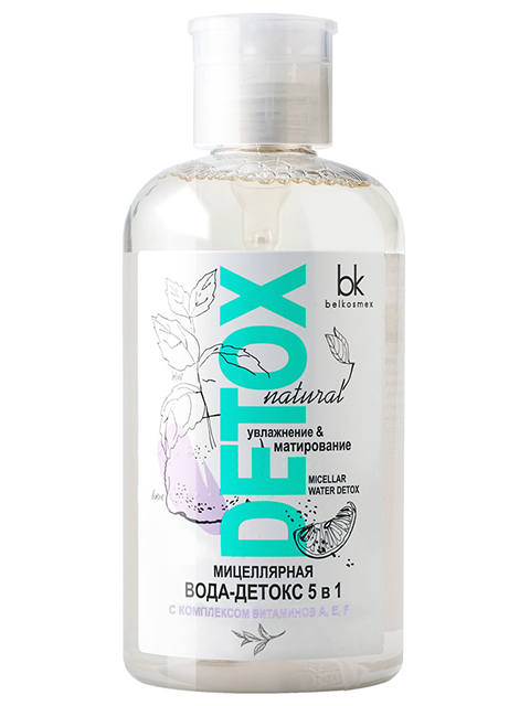 Мицеллярная вода Belkosmex "DETOX" 5в1 с комплексом витаминов, 500г