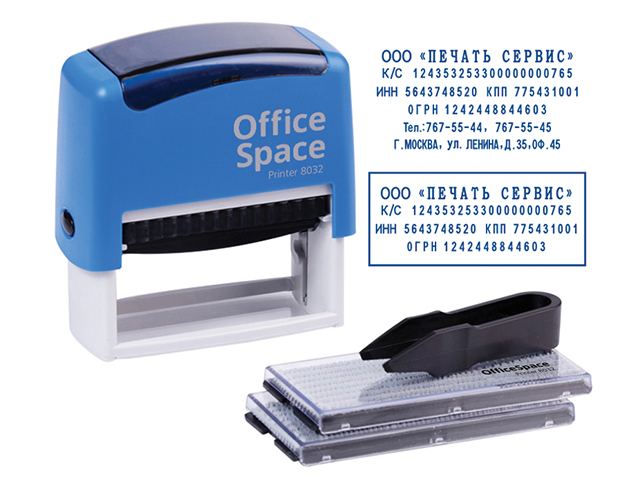 Самонаборный штамп OfficeSpace 6стр., 70х32мм, синий