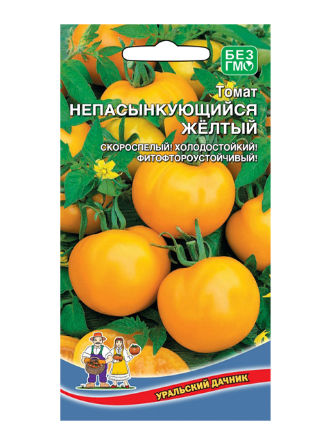 Томат Непасынкующийся Желтый ц/п Уральский дачник