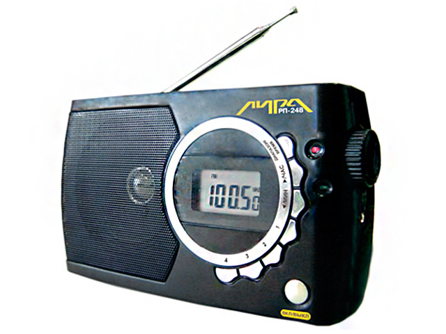 Радиоприемник ЛИРА РП-248