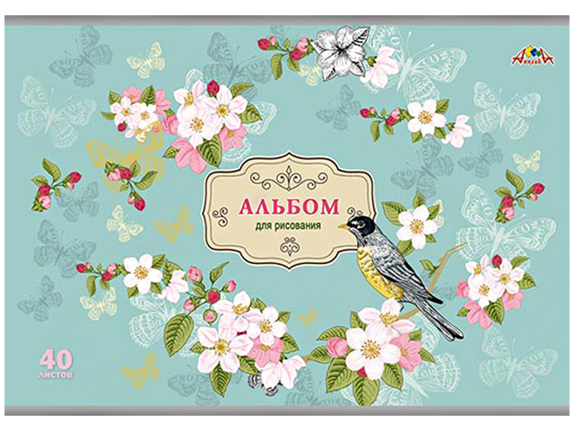 Альбом для рисования А4 40 листов Апплика "Птичка и цветы", на скрепке