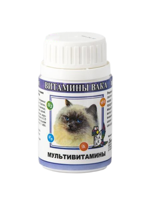 Витамины ВАКА для кошек "Мультивитамины"