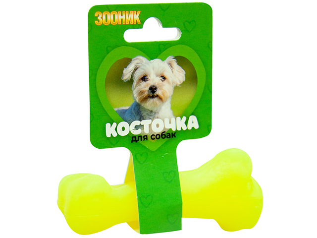 Игрушка для собак "Кость литая малая" 11см, желтая