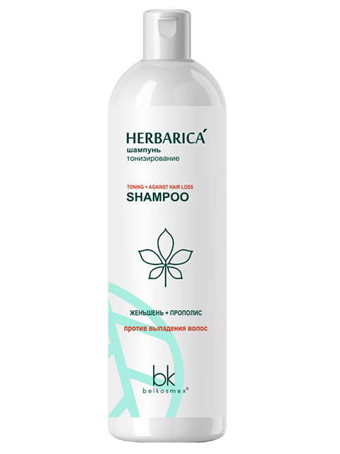 Шампунь Belkosmex "Herbarica" Женьшень+прополис, тонизирование, против выпадения волос 400г.