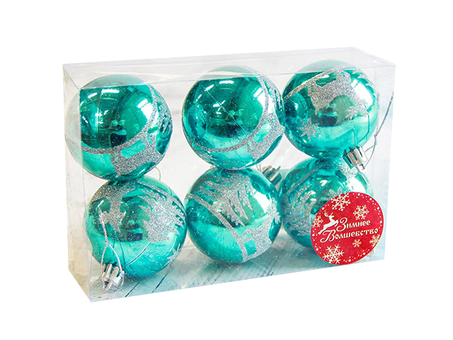 Набор елочных игрушек Шары Гордый олень голубой, 6 см, пластик, 6 штук в упаковке