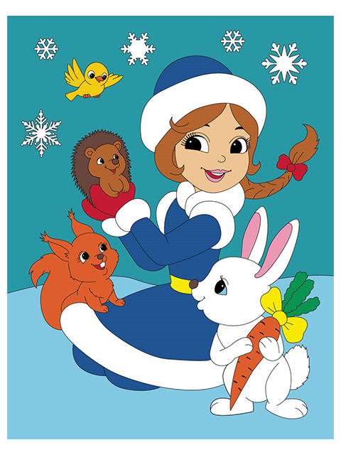 Набор для детского творчества "Холст с красками. Снегурочка и зверушки" 18х24 см, по номерам