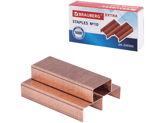 Скобы для степлера BRAUBERG "EXTRA" №10, 1000 штук, медное покрытие