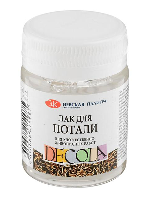 Лак для потали ЗХК "Невская палитра" 50 мл