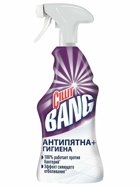 CILLIT Bang 750мл АнтиПятна+гигиена