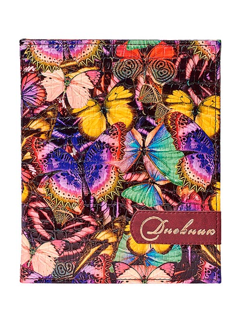 Дневник универсальный Канцбург "Бабочки фиолетовые" твердая обложка