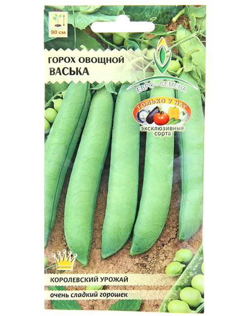 Горох Васька 5г ц/п среднеспелый, овощной, кустовой, очень сладкий