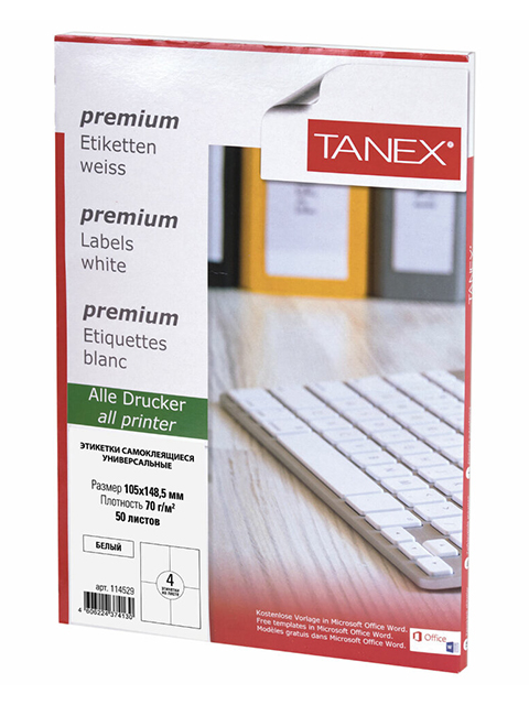 Этикетка самоклеящаяся 105х148,5 мм 50 листов "TANEX" 4 этикетки, белая, 70 г/м2