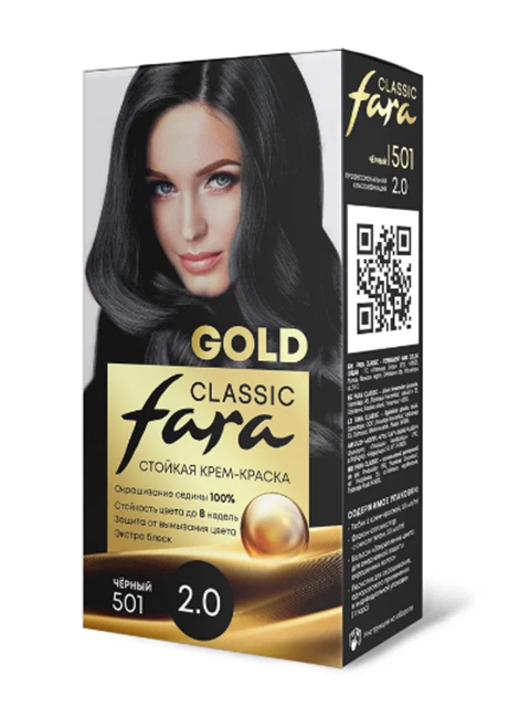 Крем-краска для волос Fara Classic 501 черный
