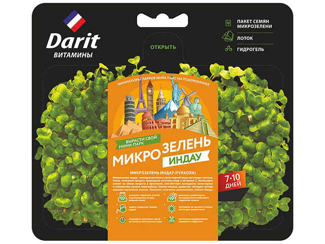 Набор для выращивания " Микрозелень. Индау" Darit, 2г.(40)