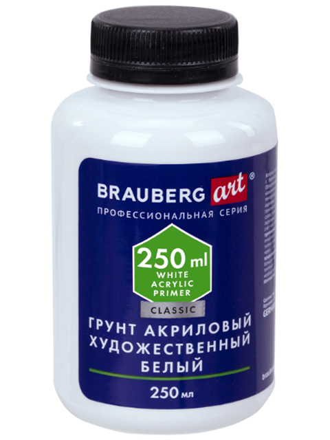 Грунт акриловый BRAUBERG Art Classic 250мл, художественный, белый