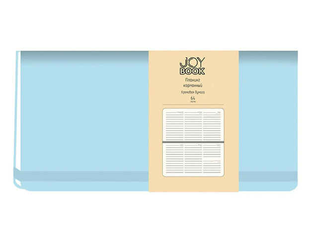 Планинг недатированный карманный 64 листа Listoff "Joy Book. Аквамарин" искусственная кожа, ляссе