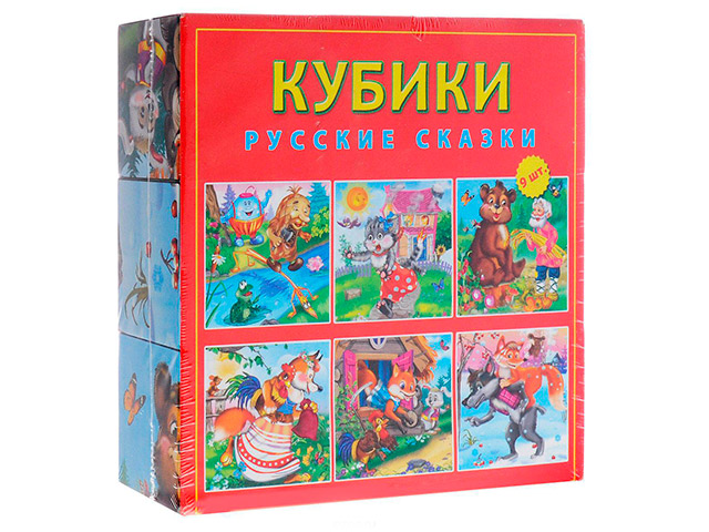 Кубики Рыжий кот "Русские сказки" 9 шт пластиковые