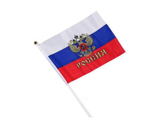 Флаг России "С Гербом" 14х21 см триколор, на пластиковой трубочке