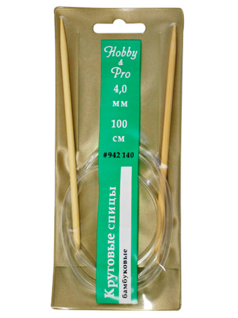Спицы "Hobby & Pro" круговые, d-4,0 мм, 100 см, бамбук