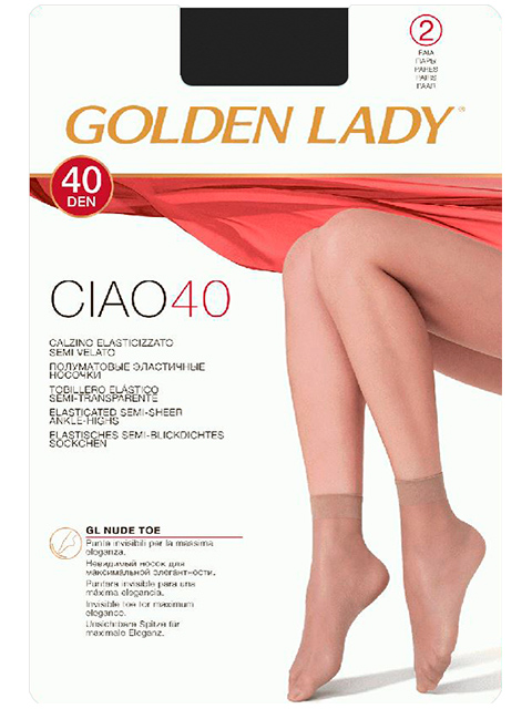 Носки женские капроновые Golden Lady "Ciao 40" Nero, 2 пары в упаковке