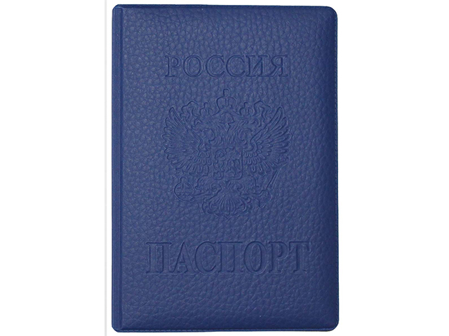 Обложка для паспорта MILAND "Стандарт" экокожа, синяя